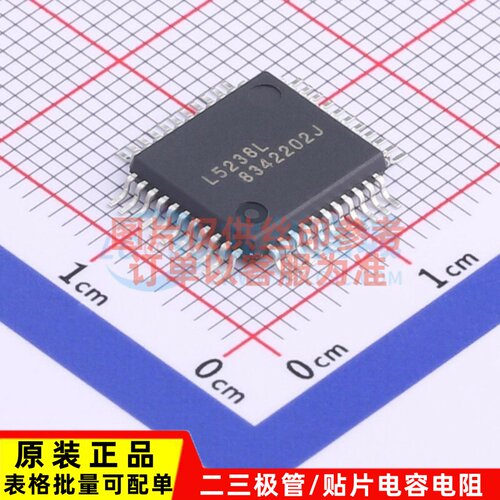 单片机(MCU/MPU/SOC) ML5238GAZ0FL QFP-44 ROHM(罗姆)