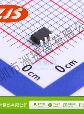 电池管理 BP2519 SOT-23-5 BPS(上海晶丰明源)