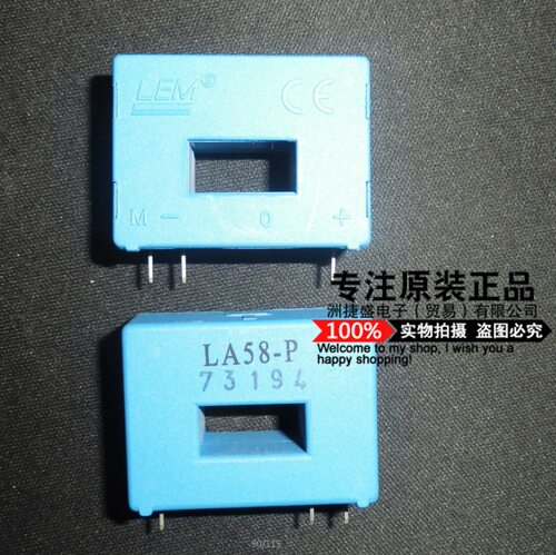 优势 LEM传感器 LA58-P 替代LA55-P 电流电压霍尔传感器 假一罚十