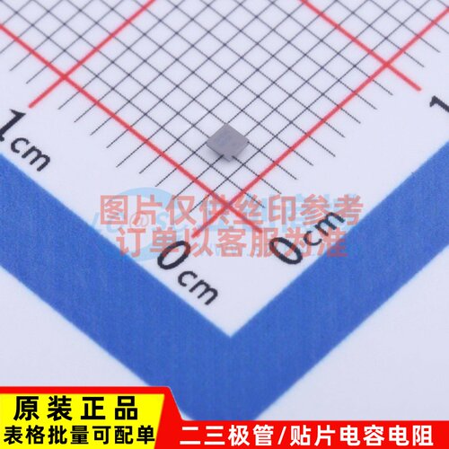 原装正品 M95256-DFCS6TP/K WLCSP-8 ST(意法半导体) 电子元器件