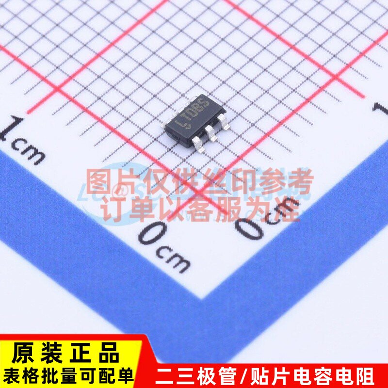 LED驱动 LT3593ES6#TRMPBF TSOT-23-6 ADI(亚德诺) 电子元件配单