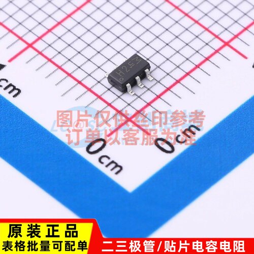 场效应管(MOSFET) PMN30UNX SOT-457 Nexperia(安世) 电子元器件
