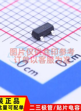 电机驱动芯片 NUD3160LT1G SOT-23 onsemi(安森美) 电子元器件