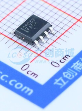 比较器 LM2903VDR2G SOP-8 onsemi(安森美) 电子元器件原装正品