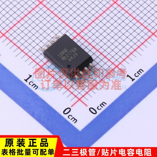 隔离式放大器 AMC1200TDWVRQ1 SOIC-8 TI/德州 电子元件原装正品