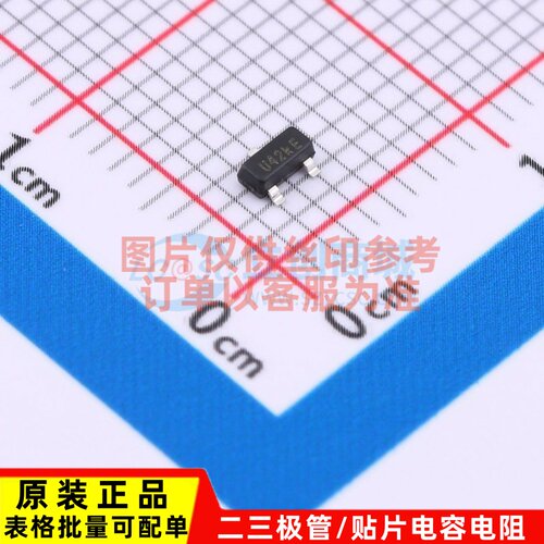 线性稳压器(LDO) AP130-20SAG-7 SOT-23 DIODES(美台) 原装