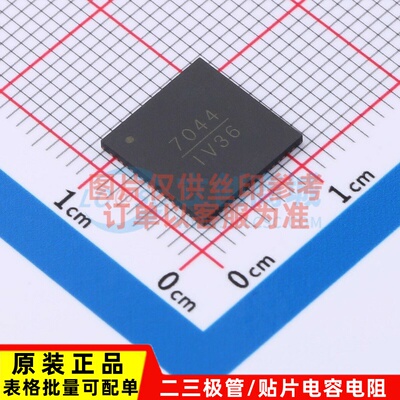 时钟发生器/频率合成器/PLL HMC7044LP10BE LFCSP-68 ADI(亚德诺)