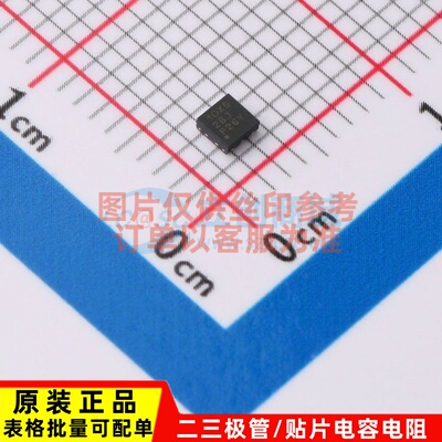 线性稳压器(LDO) TPS74633PQWDRVRQ1 DFN-6 TI/德州 电子元器件