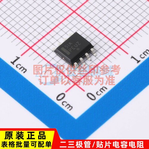 线性稳压器(LDO) NCV2951ACDR2G SOIC-8 onsemi(安森美) 原装正品