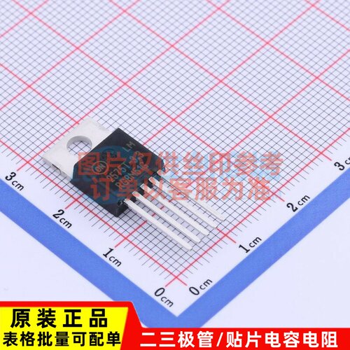 DC-DC电源芯片 LM2575T-3.3G TO-220-5 onsemi(安森美)