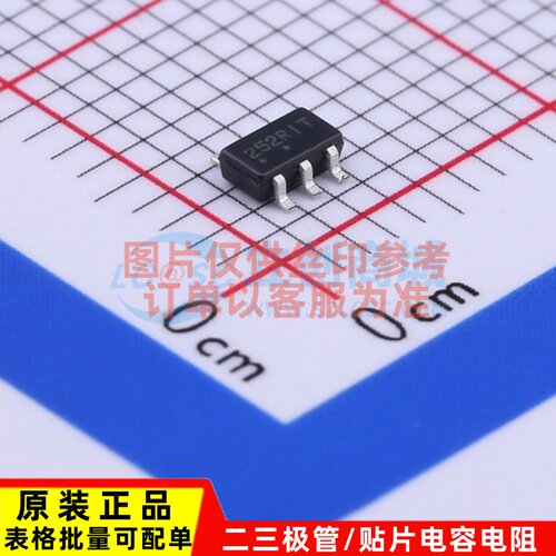 AC-DC控制器和稳压器 NCP1250BSN65T1G SOT23-6 onsemi(安森美)