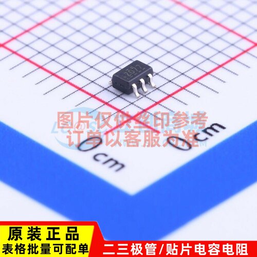 缓冲器/驱动器/收发器 NC7WZ07P6X SC70-6 onsemi(安森美)