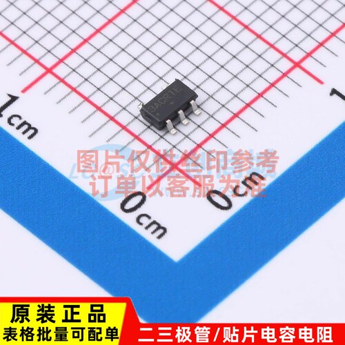 运算放大器 LMV321SN3T1G TSOP-5 onsemi(安森美) 电子元件原装正