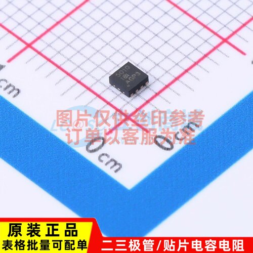 信号缓冲器/中继器/分配器 TUSB501TDRFRQ1 WFDFN-8 TI/德州