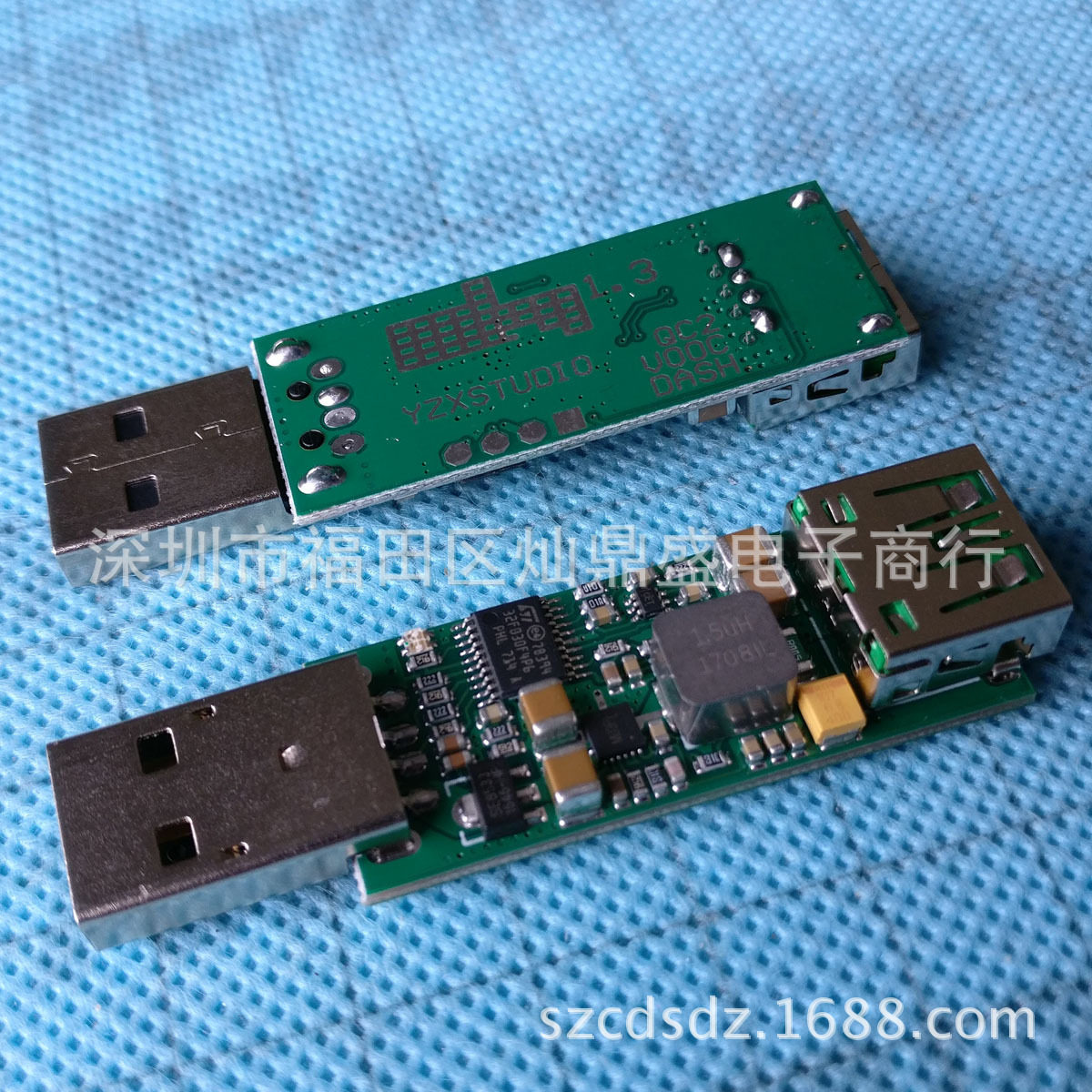 闪充神器 快充QC 9V转VOOC DASH OPPO 一加5 转换器 移动电源车充