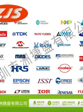 线性稳压器(LDO) CJ7550S SOT-89-3L CJ(江苏长电/长晶)