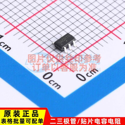 运算放大器 NCV321SN3T1G SOT23-5 onsemi(安森美) 电子元件原装