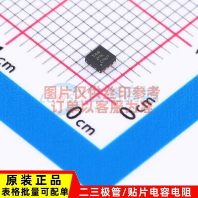 DC-DC电源芯片 TPS62125DSGT WSON-8 TI/德州 电子元器件原装正品