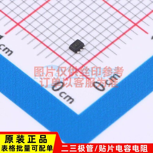 逻辑门 74LVC1G32Z-7 SOT-553-5 DIODES(美台) 电子元件原装正品