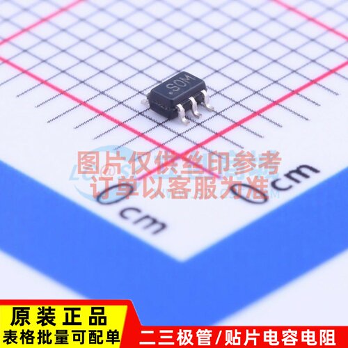 模拟开关/多路复用器 ADG779BKSZ-REEL7 SC-70-6 ADI(亚德诺)