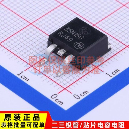 场效应管(MOSFET) NTB35N15T4G D2PAK onsemi(安森美) 电子元器件