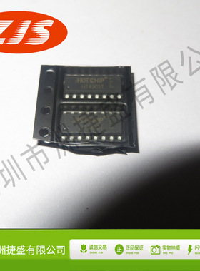 供应HT4902T HT4902 SOP-16 贴片 移动电源三合一芯片IC 全新原