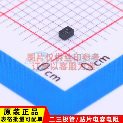 射频低噪声放大器 MAX2659ELT+T DFN-6(1x1.5) MAXIM(美信) 原装