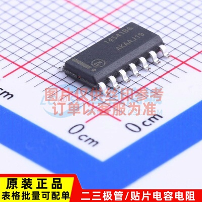 定时器/计时器/时钟振荡器 MC14541BDR2G SOP-14 onsemi(安森美)