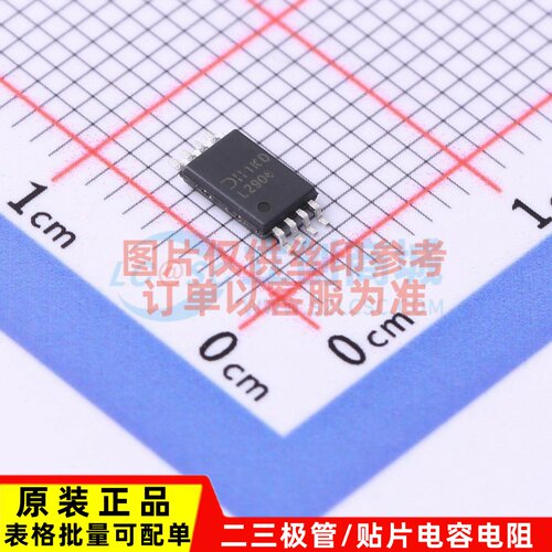 运算放大器 LM2904TH-13 TSSOP-8 DIODES(美台) 原装正品