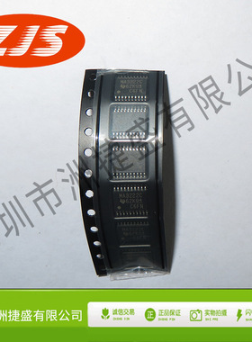 供应 MA3222C SSOP-20  MAX3222CPWR 贴片TSSOP 通信3-5.5VRS-232