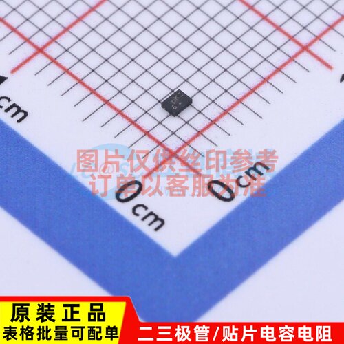 反相器 74AUP3G14GSX SON-8 Nexperia(安世) 电子元器件配单