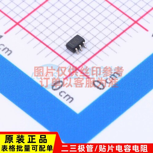 电流感应放大器 INA190A2QDCKRQ1 SC70-6 TI/德州 电子元器件配单