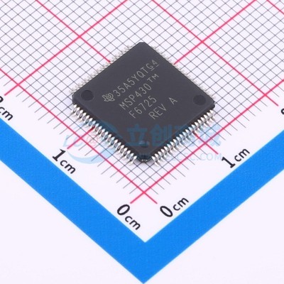 单片机(MCU/MPU/SOC) MSP430F6725IPNR LQFP-80 TI/德州 原装正品