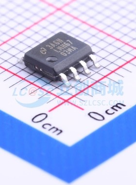 运算放大器 LMH6703MA/NOPB SOIC-8 TI/德州 电子元器件原装正品