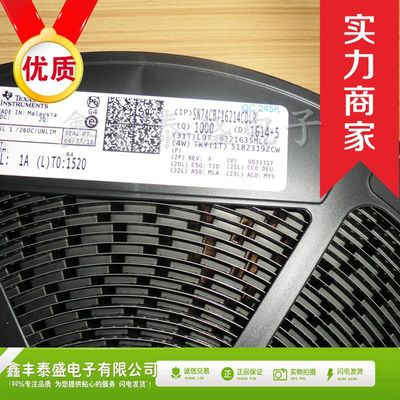 热卖 SN74CBT16214CDLR SN74CBT16214CDL SSOP-56 德州 全新原