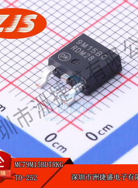 供应 MC79M15BDTRKG TO-252封装 AC-DC控制器和稳压器 全新原装