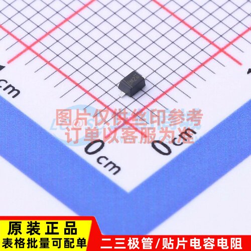 稳压二极管 MM3Z18VB SOD-323FL onsemi/安森美 电子元器件配套