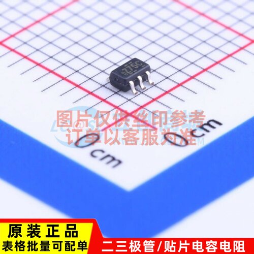 触发器 NC7SZ175P6X SC70-6 onsemi/安森美 电子元器件配单