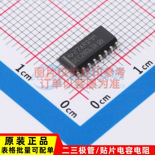 AC-DC控制器和稳压器 UCC28063AD SOP-16 TI/德州 电子元器件