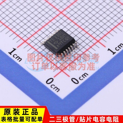 模拟开关-特殊用途 TS5V330CDBQR SSOP-16 TI/德州 原装正品