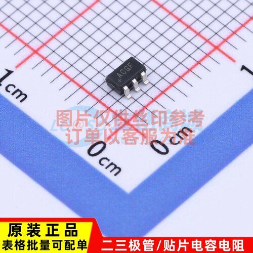 运算放大器 MAX4040EUK+T SOT-23-5 MAXIM(美信) 电子元器件配单