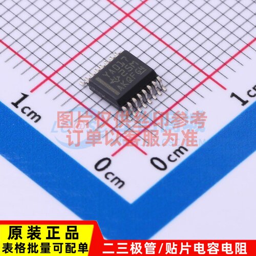 模拟开关/多路复用器 TS3A5017DBQR SSOP-16 TI/德州 电子元器件