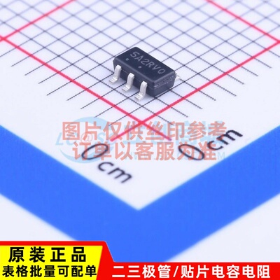 AC-DC控制器和稳压器 NCP1251BSN65T1G SOP-6 onsemi(安森美)