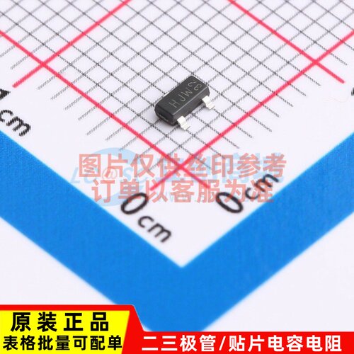 场效应管(MOSFET) PMV15ENEAR SOT-23 Nexperia(安世) 原装正品
