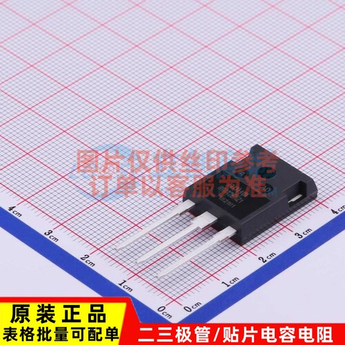 场效应管(MOSFET) R6047ENZ1C9 TO-247 ROHM(罗姆) 原装正品