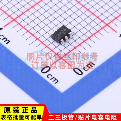 DC-DC电源芯片 TPS562208DDCT SOT23-6 TI/德州 电子元器件配单
