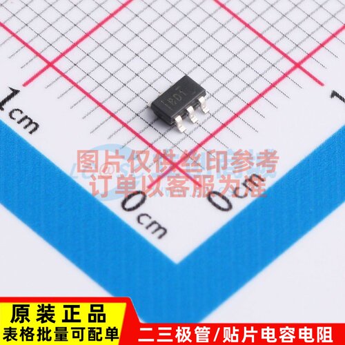 模数转换芯片ADC ADS1000A1IDBVR SOT-23-6 TI/德州 电子元件配单