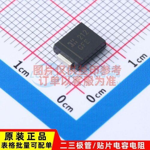 静电保护器(TVS/ESD) SMCJ26A-13-F DO-214AB DIODES(美台) 原装