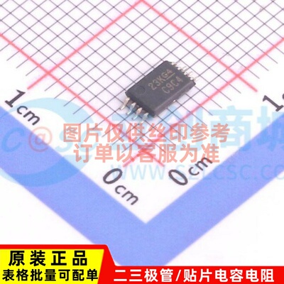 时钟缓冲器/驱动器/分配器 CDCLVC1104PW TSSOP-8 TI/德州 元器件