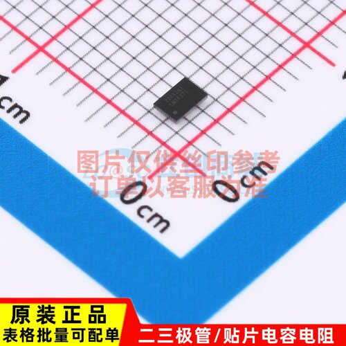 LED驱动 LM36273YFFR DSBGA-24 TI/德州 电子元器件配单原装正品